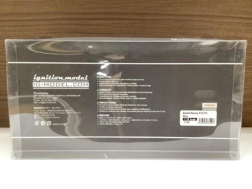 22年01月14日：画像６