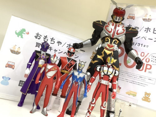 おもちゃ買取のホビー買取