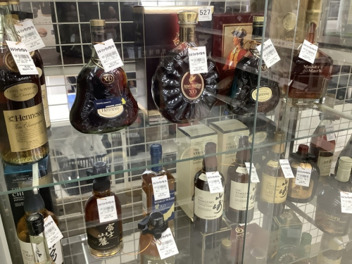 横浜川崎お酒買取情報