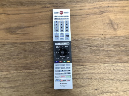 横浜川崎中古家電情報