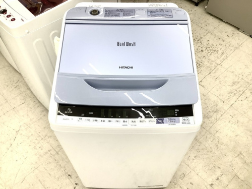 生活家電の日立