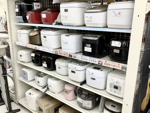 横浜川崎家電買取情報