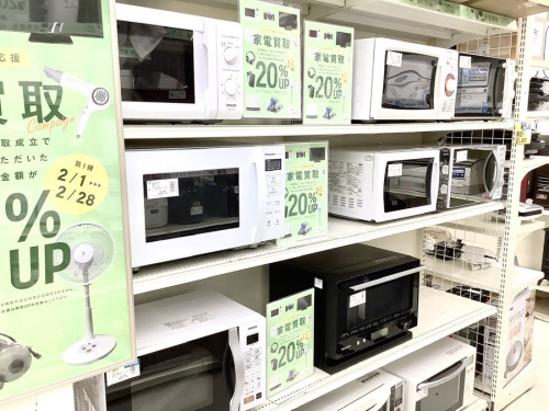 22年02月03日：画像９