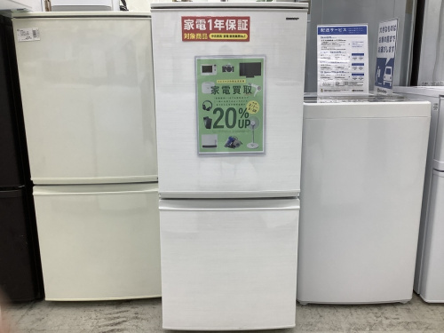 SHARPの中古冷蔵庫
