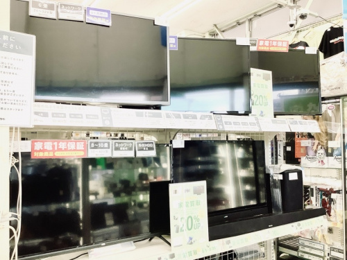 中古販売