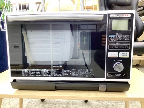 IRISOHYAMAのアイリスオーヤマ