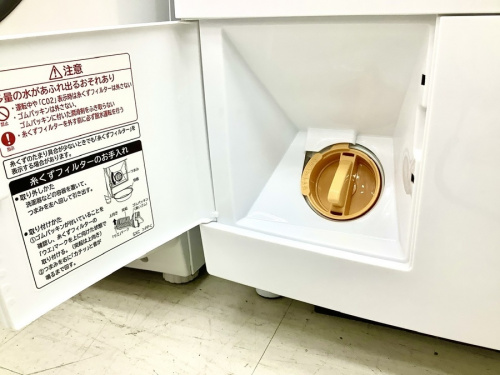 横浜川崎中古家電情報