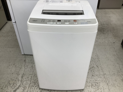 横浜川崎中古家電情報