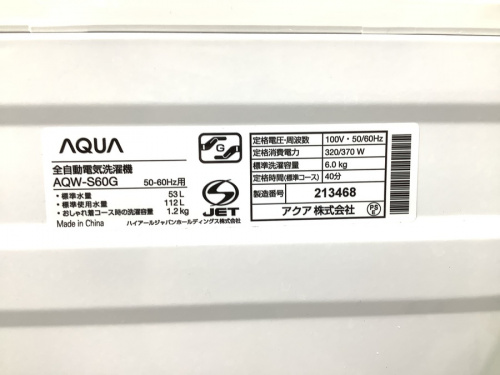 22年03月05日：画像６