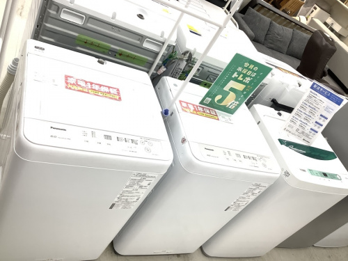 22年03月08日:画像10