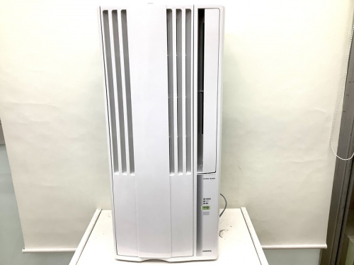 生活家電のHaier