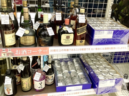 22年03月11日：画像１０