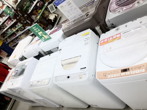 横浜川崎中古家電情報