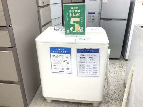 生活家電の洗濯機