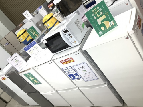横浜川崎中古家電情報