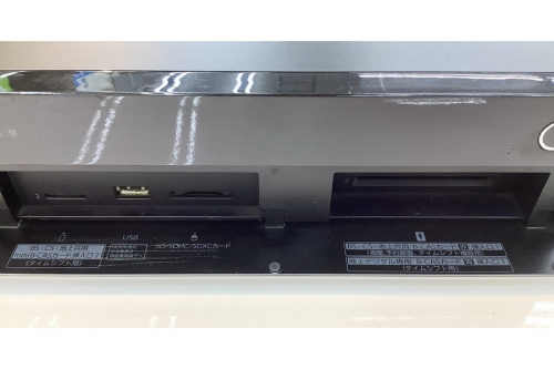 横浜川崎中古家電情報
