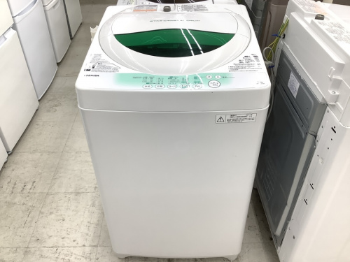 TOSHIBAの全自動洗濯機