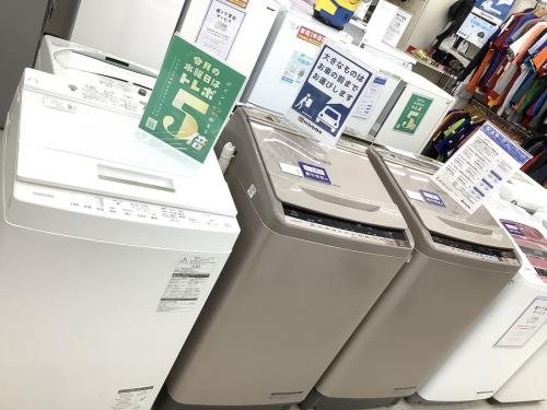 横浜川崎中古家電情報