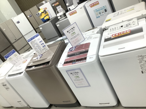 横浜川崎中古家電情報