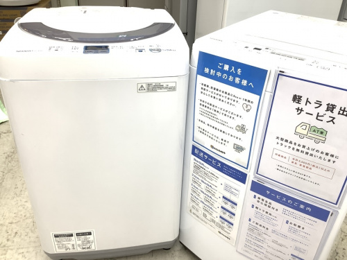 生活家電の洗濯機