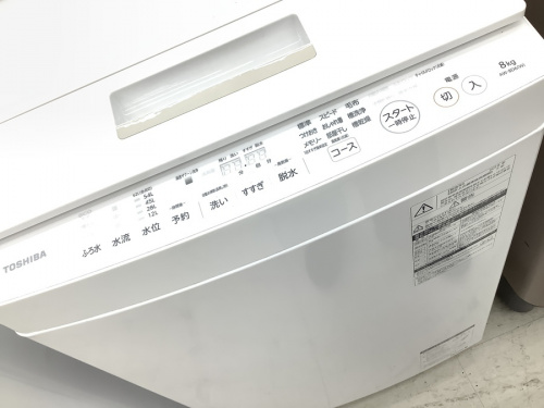 洗濯機の横浜川崎中古家電情報