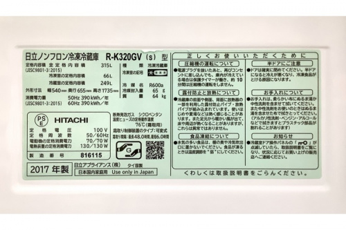 22年04月07日:画像6