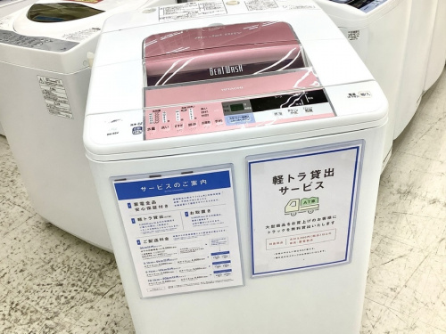 生活家電の洗濯機