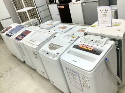 横浜川崎中古家電情報