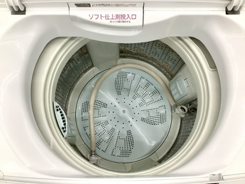 HITACHIの横浜川崎中古家電情報