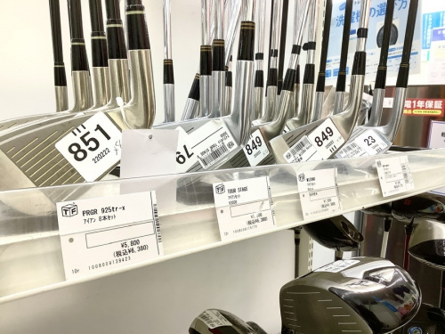 ゴルフグッズのゴルフクラブ買取