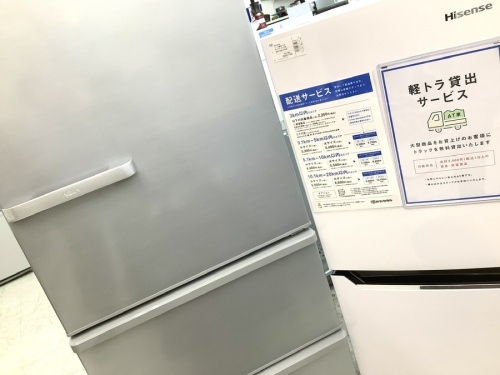 生活家電のキッチン家電