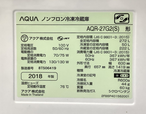 22年04月19日:画像6