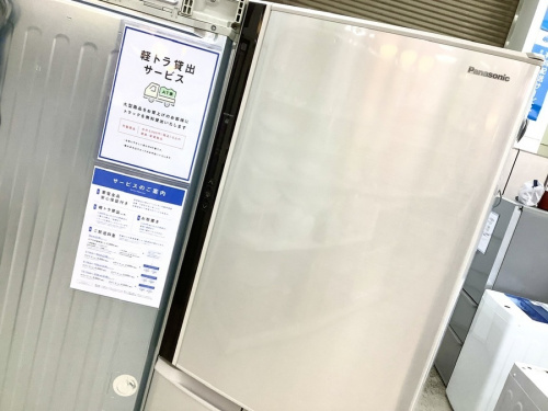 生活家電のキッチン家電