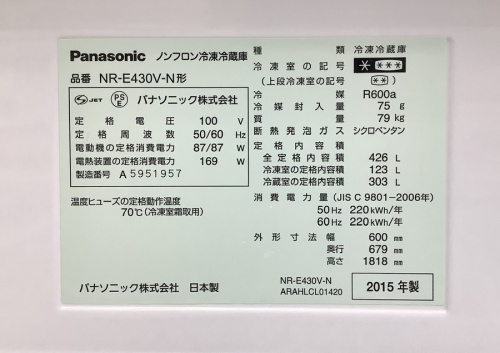 22年04月23日:画像7
