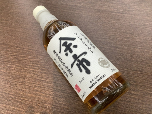 お酒のジャパニーズウィスキー