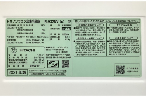 22年04月26日:画像6