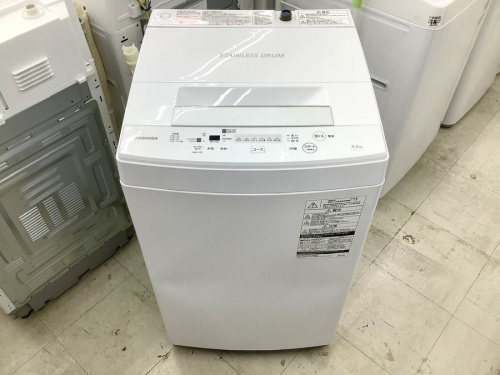 洗濯機の全自動洗濯機