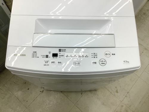 全自動洗濯機のTOSHIBA
