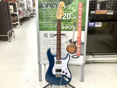 エレキギターのストラトキャスター