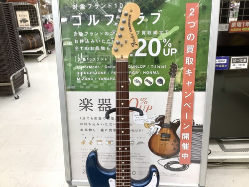 ストラトキャスターのFENDER USA