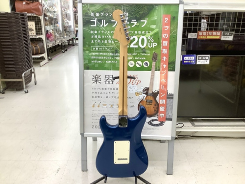 横浜川崎楽器中古情報