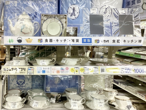 WEDGWOODのRoyal Copenhagen