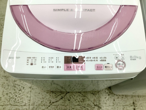 全自動洗濯機のSHARP