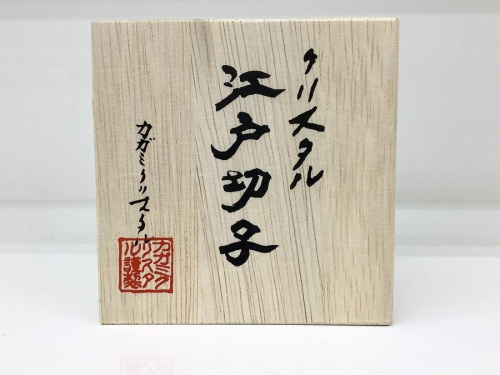 横浜川崎中古雑貨情報