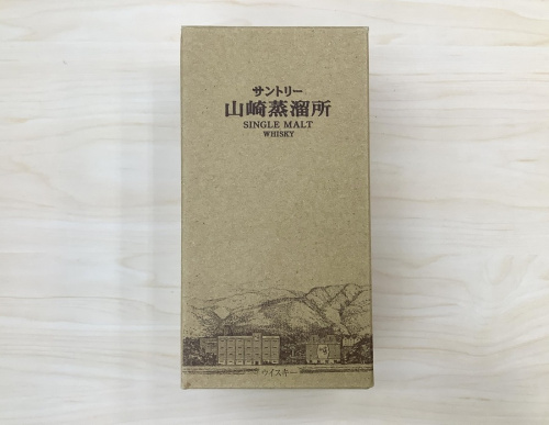 サントリーの横浜川崎お酒買取情報