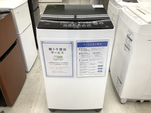 生活家電の洗濯機