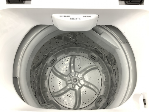 maxzenの横浜川崎中古家電情報
