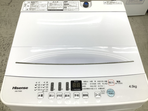 中古家電の全自動洗濯機