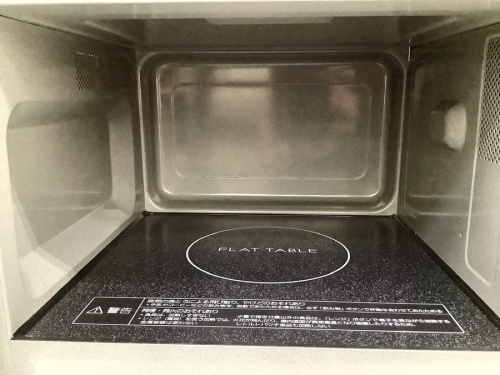 電子レンジのPanasonic