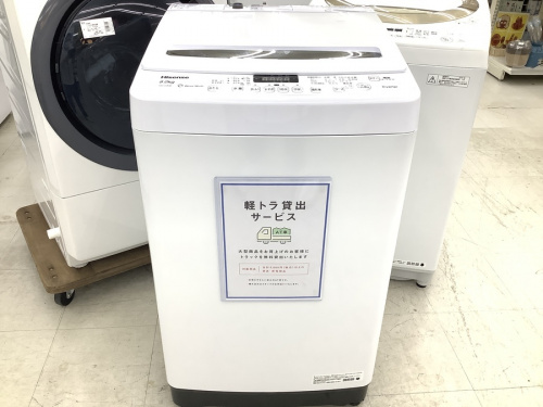生活家電の洗濯機